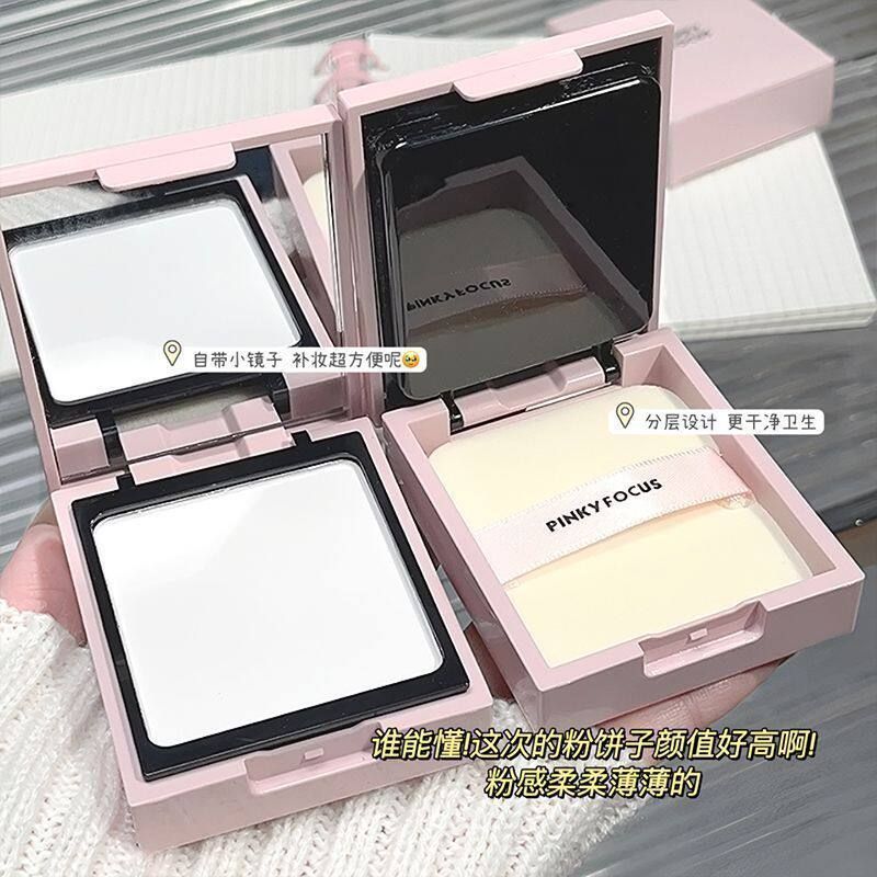 Pinky Pinky Focus Double-Layer Matte Soft Focus Fixing Phấn trang điểm Kiểm soát dầu Bột chống dính 