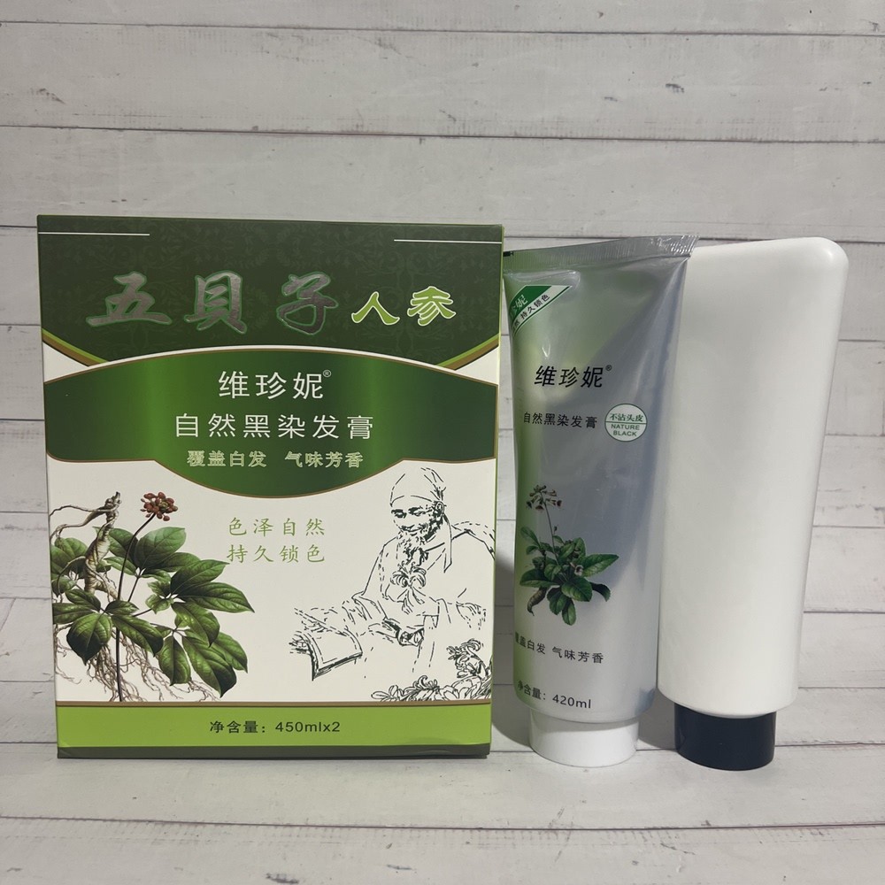 Authentic Virginny Five Shellfish Ginseng Natural Black Hair Dye Cream Covers White Hair Thơm 450mlx