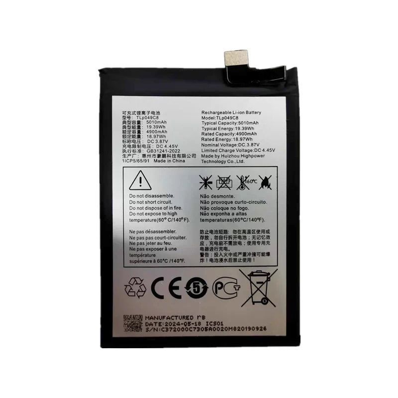 Thích hợp cho pin điện thoại di động Alcatel / Alcatel 40se TLP049C8 5010mAh