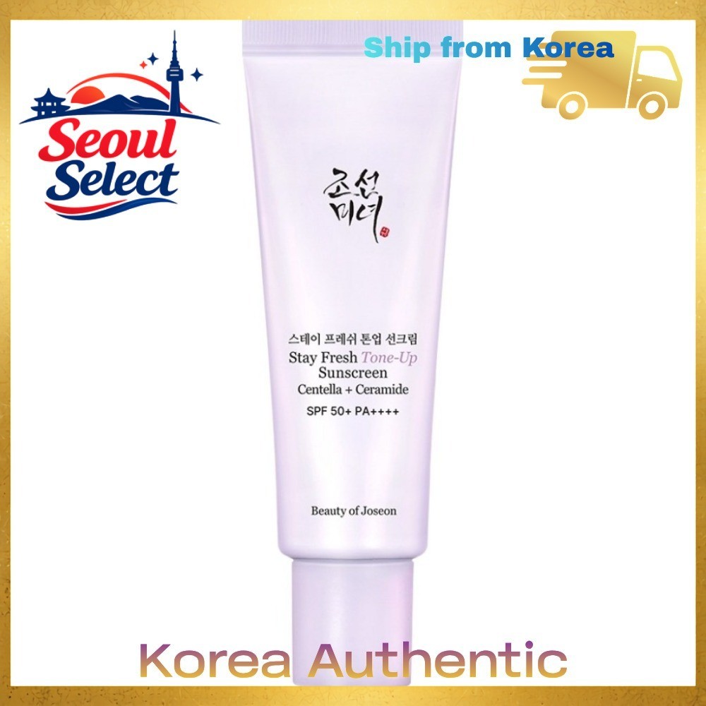 [Beauty of Joseon] Stay Fresh Tone-up Sunscreen Purple SPF50+ PA++++ 50ml