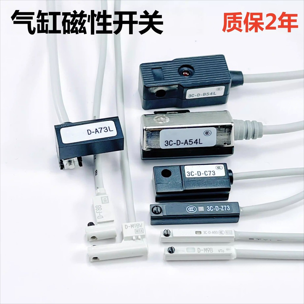 Công tắc từ tính xi lanh 3C-D-A93 D-C73 D-Z73L A73 A54 B54 M9B M9BV F8BL