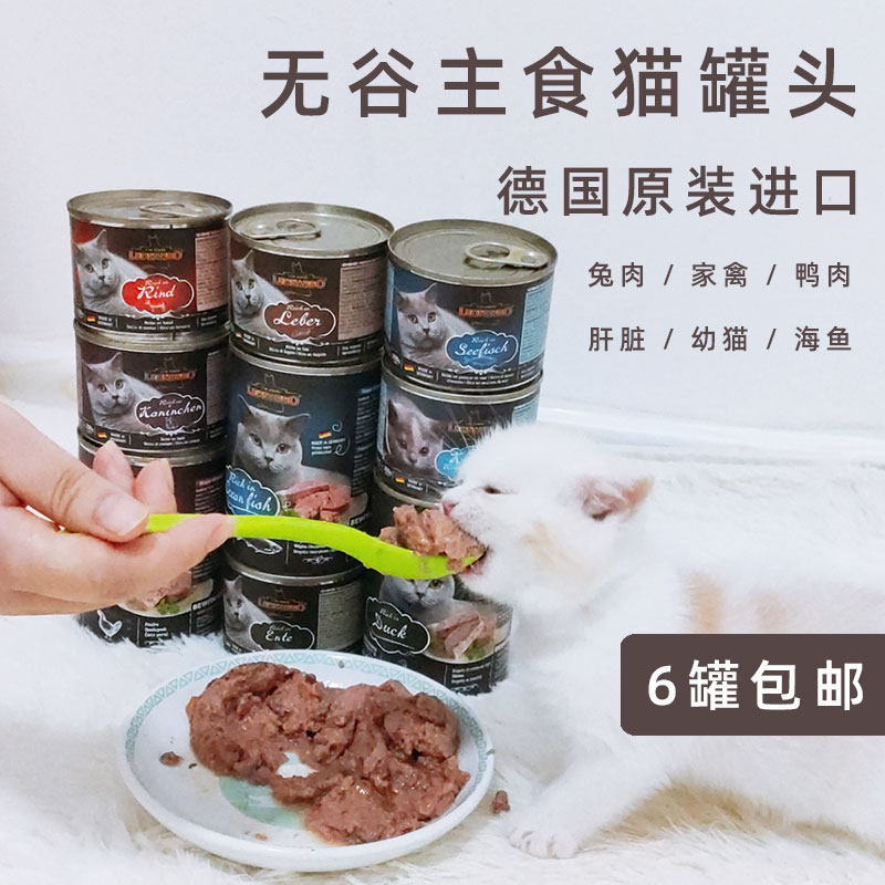 ❈ 🍒 leonardo ✷ 🇾 ❈ ❈ ❆ ❆ ❈ ❈ ❈ ❈ ❈ ❈ ❈ ❈ 200g400g 🍒 ❈ ❈ ❈ ❈ ❈ leonardo của Đức chủ thung lũng mận nh