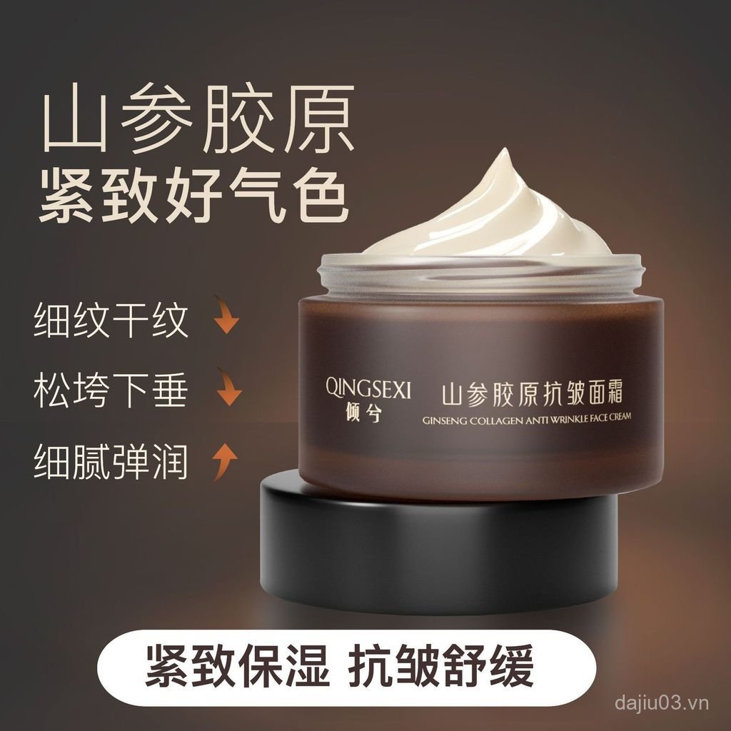⭐⭐Qingxi Ginseng Collagen Kem chống nhăn Yushi Ginseng Collagen Tinh chất làm săn chắc Kem nhân sâm 