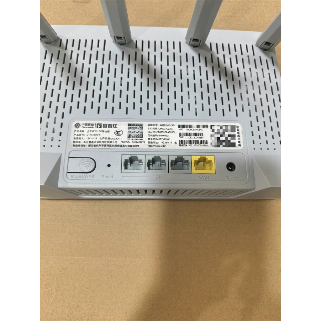 Bộ Phát WiFi 6 Router Wifi 6  G-AX1800-F Fuchunjiang Gigabit  Sóng Mạnh, Chip Khủng, Hỗ Trợ Nhiều Thiết Bị | BigBuy360 - bigbuy360.vn