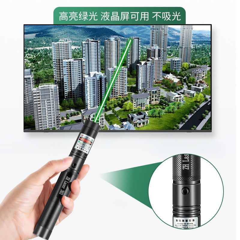 Bút Laser Công Suất Cao Sạc Laser Ánh Sáng Mạnh Đèn Xanh Tầm Xa Gypsophila Point Whip Bán Hàng Hồng 