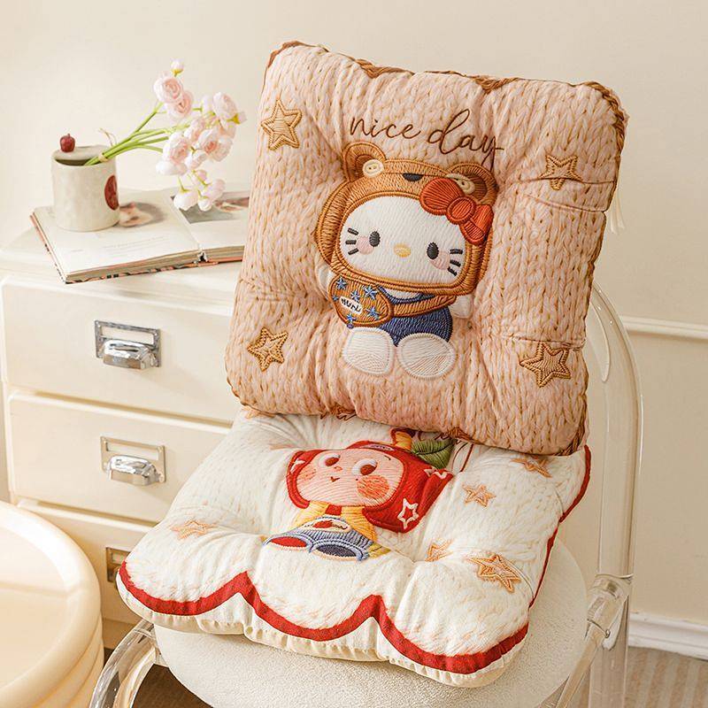 Special-Shaped Plush Cushion Home Dining Chair Cushion Office Student Chair Cushion Long Sitting Tat