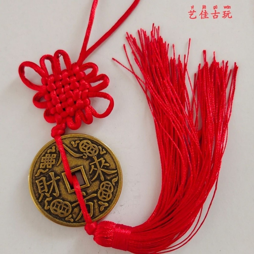 43 Đồng thau nguyên chất Đồng xu Bafang Comes Fortune Back Money Money Money Money Money Pure Đồng x