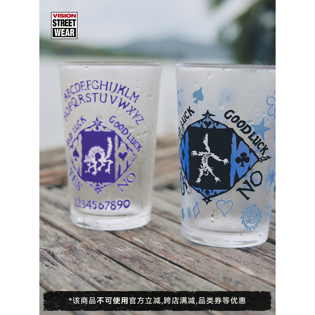 VISION Official OUIJA BOARD Series 210ML Kính nướng công suất nhỏ