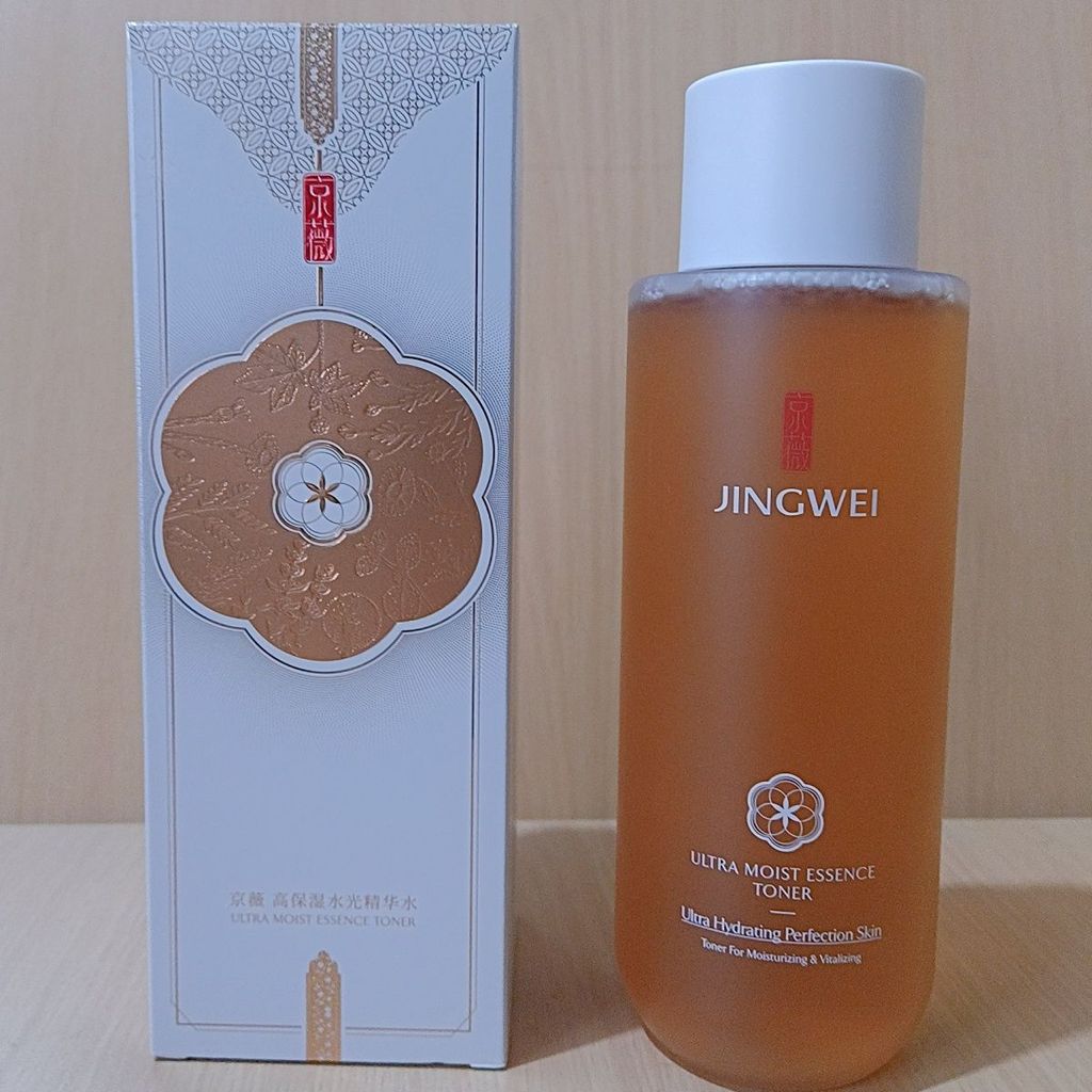 Counter Chính Hãng Jingwei Nước Dưỡng Ẩm Cao Cấp Tinh Chất Bóng Nước Sửa Chữa Mạnh Mẽ Dưỡng Ẩm Sâu 4