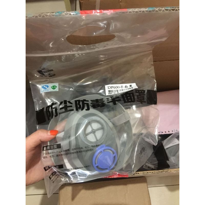 Huaxin DP600 Mặt nạ nửa đầu chống bụi bằng silicon gắn trên đầu Hộp lọc đơn Mặt nạ nửa Formaldehyde 