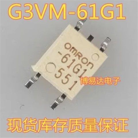 Rơle quang hợp G3VM-61G1 SOP-4 Patch-61G1 hoàn toàn mới