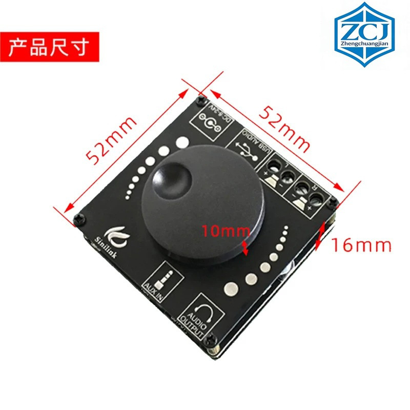 Mô-đun khuếch đại công suất kỹ thuật số công suất cao XY-AP15H 10W / 15W / 20W Bảng khuếch đại công 