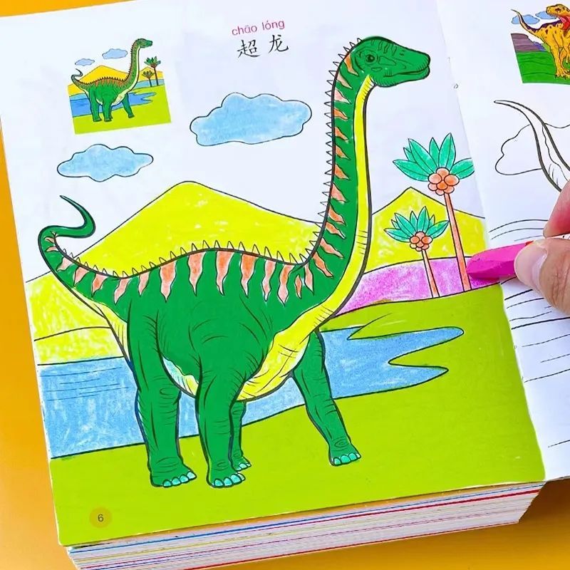 Children's Coloring Book, Dinosaur Book, Kindergarten Coloring and Painting Book, Picture Book6xx Gr