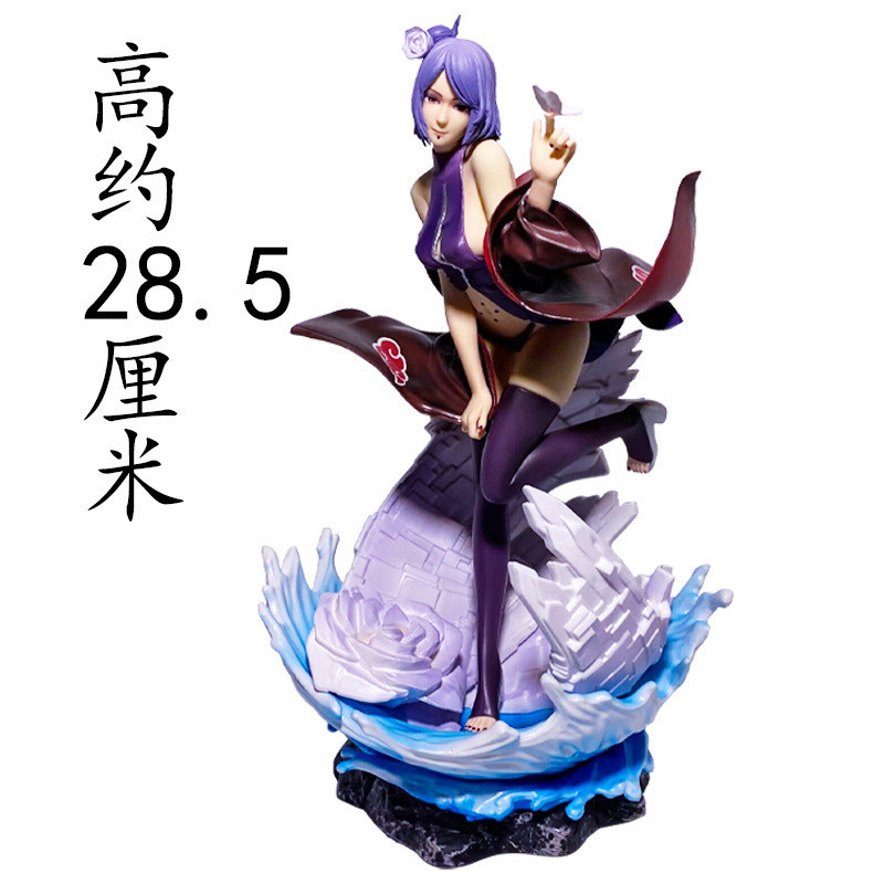 KQIF Naruto Peripheral Figurines Akatsuki Organization Series YOMI Xiaonan Xiaonan figure standing b