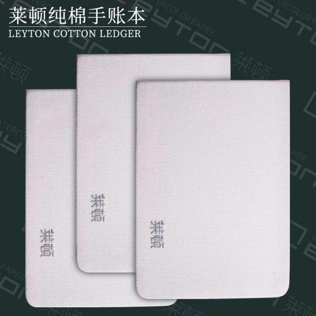 Layton Giấy Màu Nước Sổ Tay Màu Nước Di Động Sách Màu Nước Sổ Tay Giả Da 300g Cotton Vừa Thô
