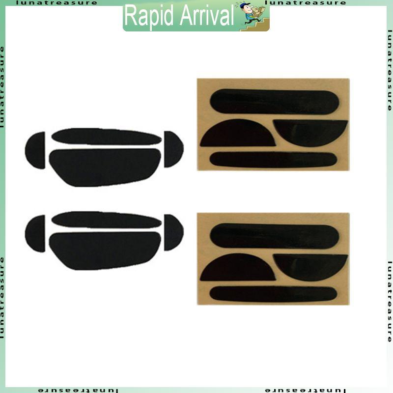 Lun Curve Edge Mouse Feet Mouse Skates Cho - MX Master 2S 3 Chuột 0 6mm 2 Bộ