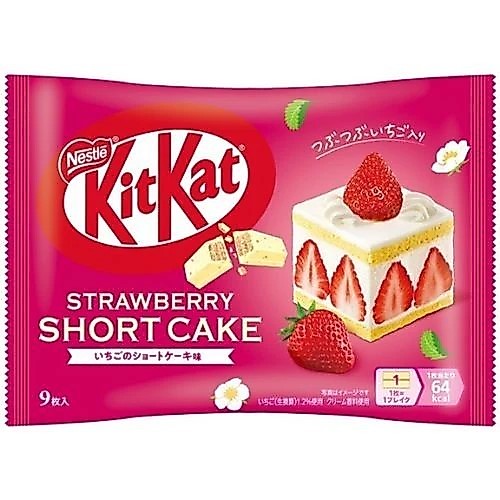 Bánh kitkat socola dâu KitKat Strawberry Shortcake Chocolate Wafer của Neste Nhật
