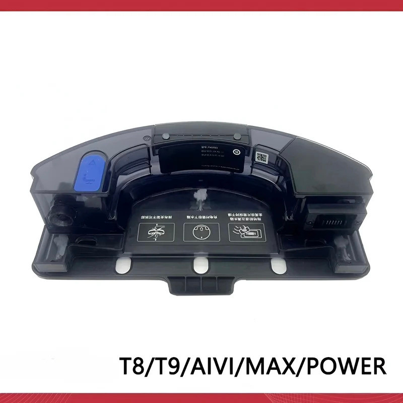 Bình Nước HB Cho Máy Hút Bụi ECOVACS T8 / T9 / T8MAX / T9Max / T8 AIVI / T9 AIVI / T8 Power / T9 Pow