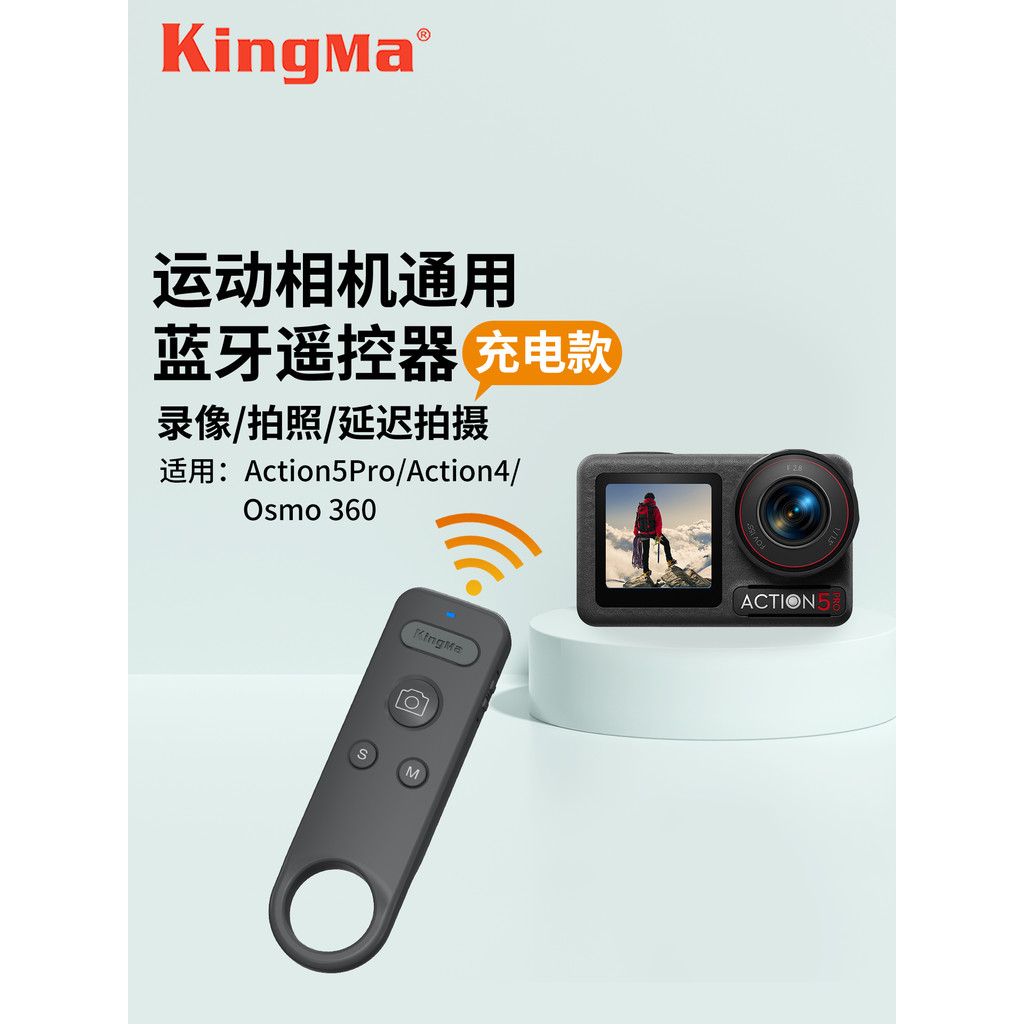 JI Osmo Action 4 6 Osmo 360 Phụ kiện Action5pro Bộ điều khiển Camera hành động Chụp ảnh