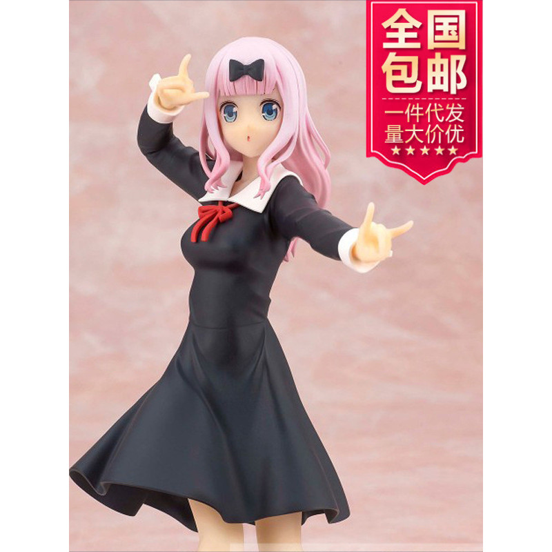 Anime Miss Kaguya Thú Tội Hàng Hóa Kaguya Kaguya Kaguya Kaguya Kaguya Hình Fujiwara Chika Cô Gái Đẹp