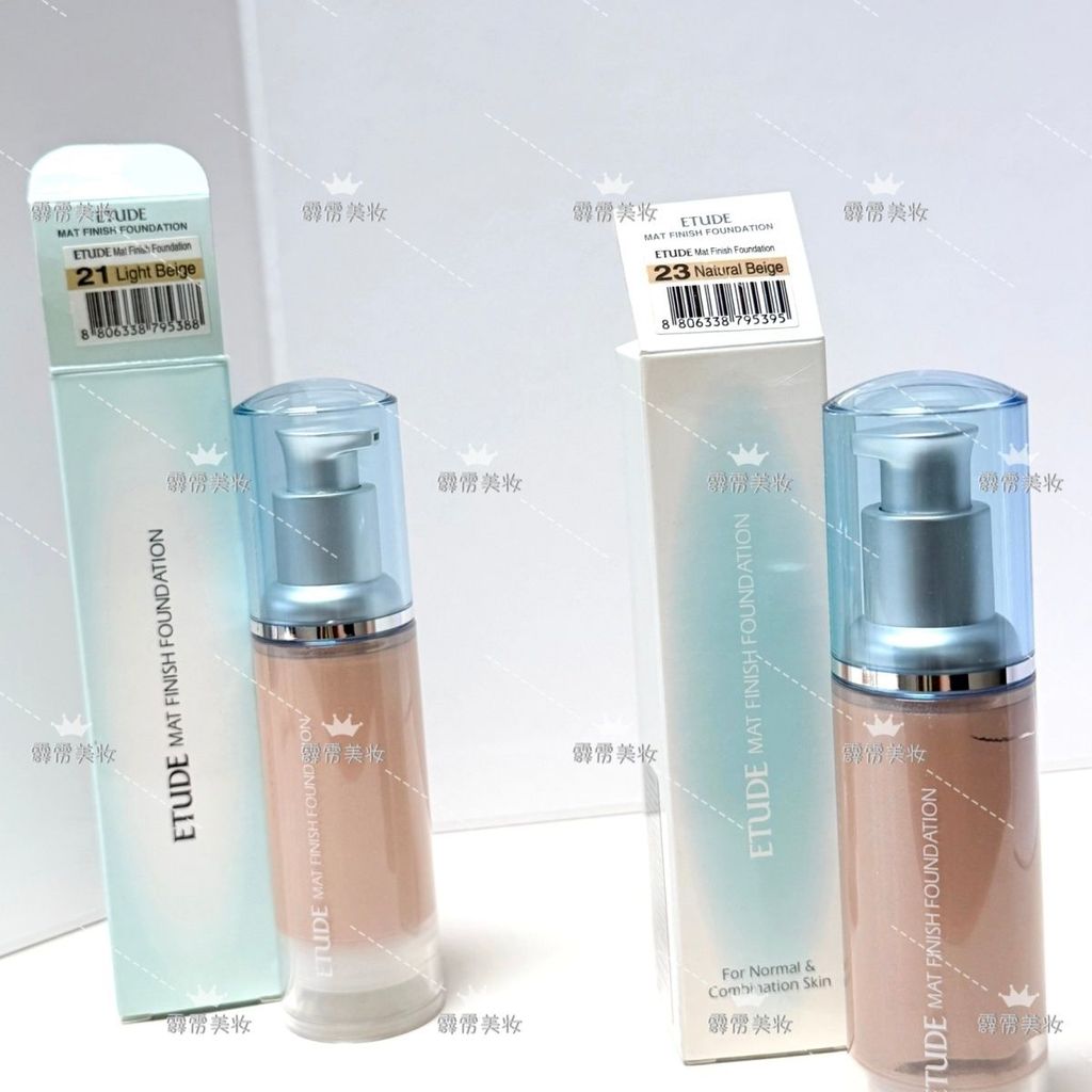 Kem nền dạng lỏng trang điểm Etude House Etude House, Đệm khí BB cách ly P Air Cushion 26.6.9