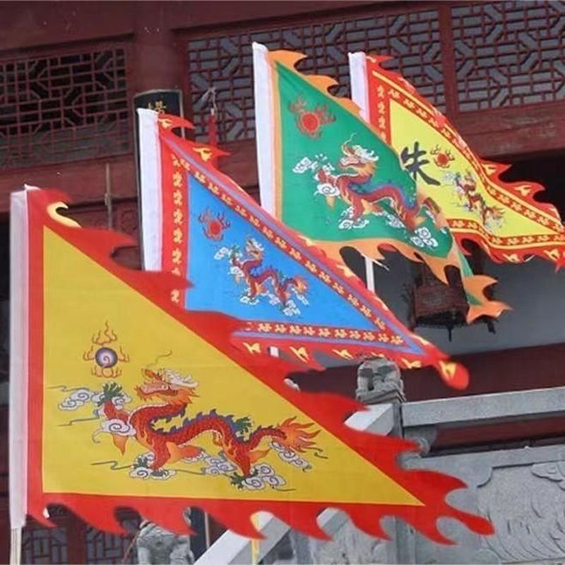 Triangular Dragon and Phoenix Flag, Colorful Ancestral Hall Celebration Festival Flag, Surname Drago