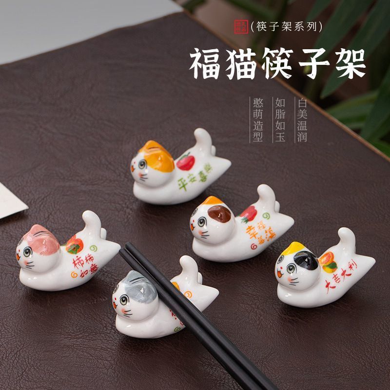 Cartoon Ruyi8cc Cartoon Mini Pen Holder Ornament, Persimmon Stand, Small Chopsticks, Fortune Cat, Ha