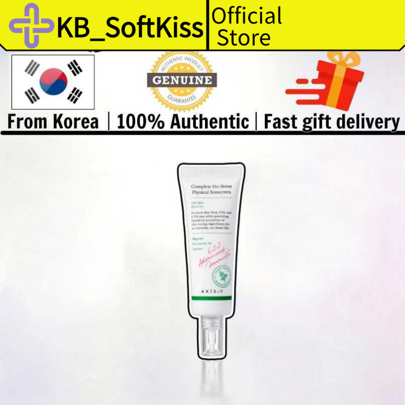 AXIS-Y Kem chống nắng vật lý SPF50+ PA+++ 50ml làm dịu dưỡng ẩm sáng da chính hãng Hàn Quốc