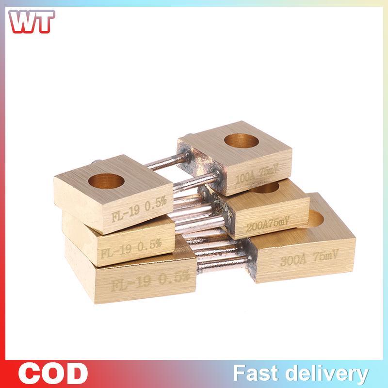 [WT] FL-19 Shunt 300A 200A 100A 75mV DC Ampe kế Điện trở Shunt cho đồng hồ đo dòng điện kế kỹ thuật 