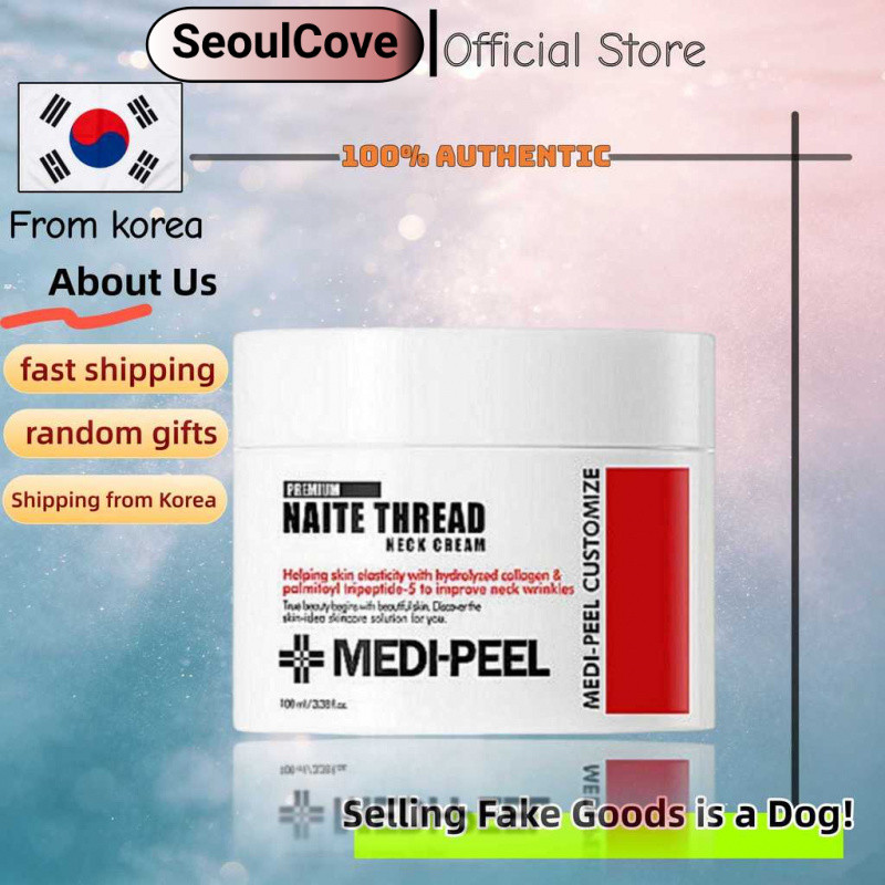 [Medipeel] Kem cổ Collagen 100ml / Da chống lão hóa, săn chắc & dưỡng ẩm