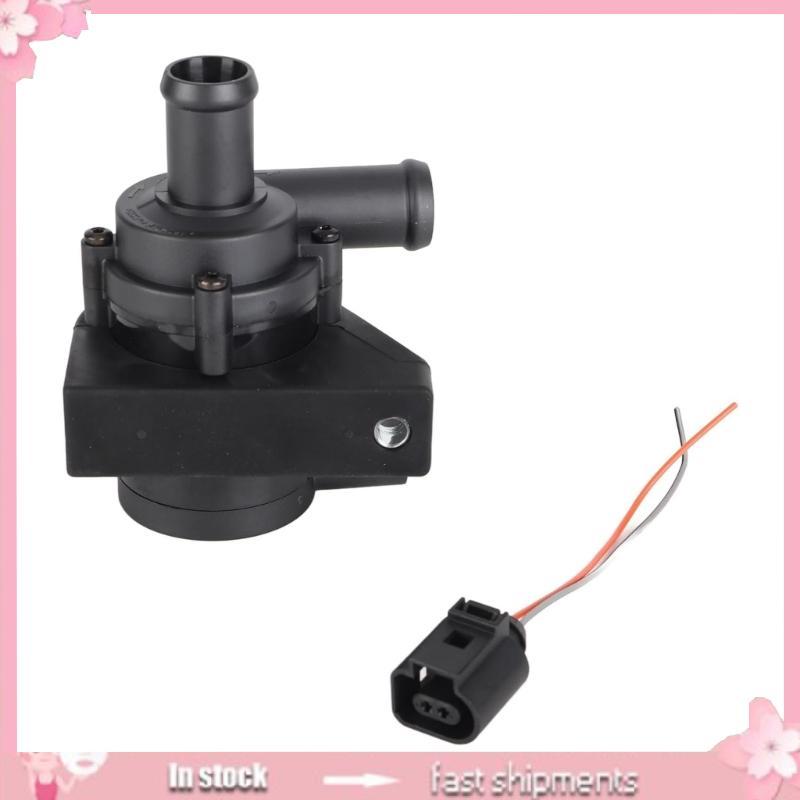 YOI 1J0973702 6RD820535 8Z0820535 Máy bơm nước làm mát điện bổ sung