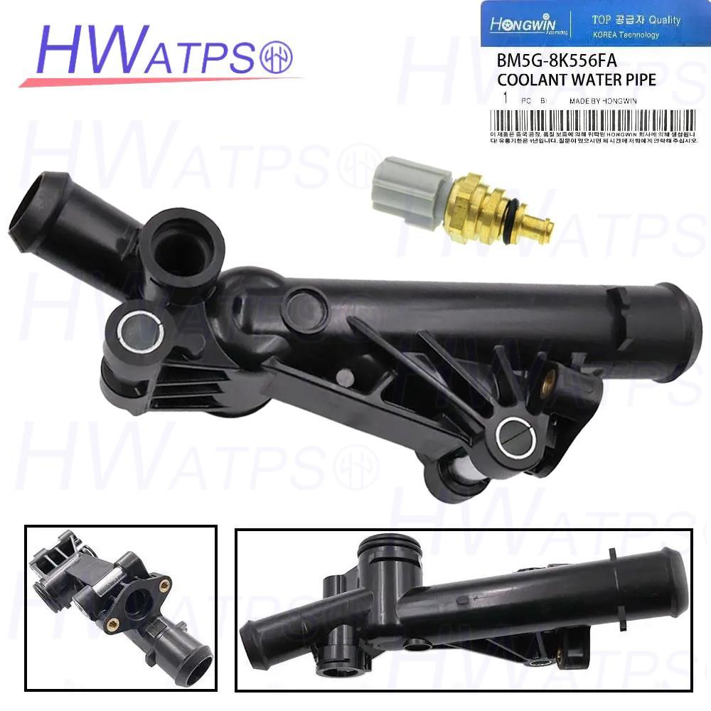 Ống dẫn nước tản nhiệt làm mát BM5G-8K556-FA cho Ford Focus MK3 1.6 Mondeo 1.6 2011-2015 BM5G8K556EA