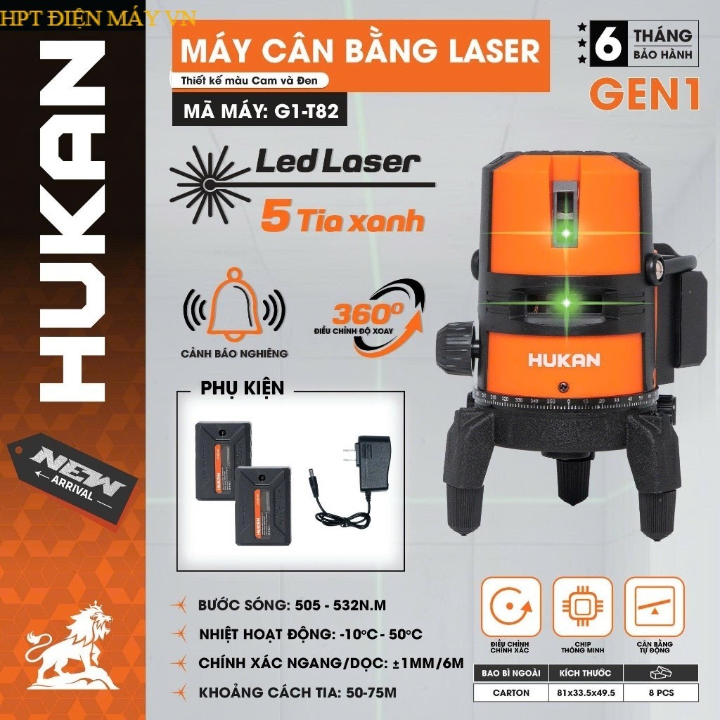 Máy cân bằng laser HUKAN G1-T81 Hoặc HUKAN G1-T82, 5 tia xanh bóng LED, HPT ĐIỆN MÁY