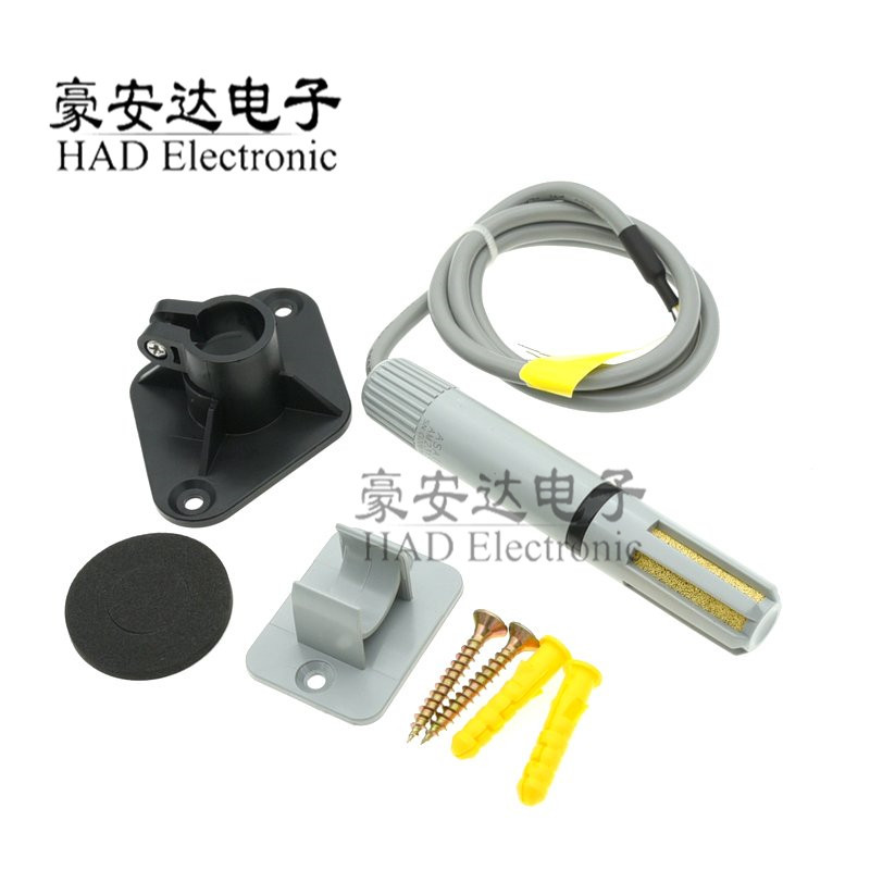 AM2315C Loại ống dẫn Cảm biến độ ẩm nhiệt độ treo tường IIC Tín hiệu công nghiệp Độ chính xác cao