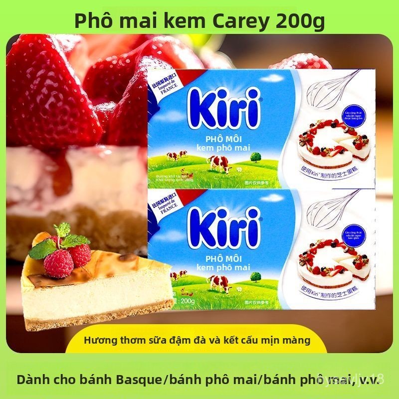 kiri Phô mai kem Kerry200g Nguyên liệu làm bánh cheesecake nhẹ dạng mousse phô mai Kerry nhập khẩu d