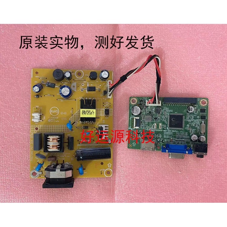 Bảng truyền động bảng nguồn AOC 22E1H X23E1H 24E1H 715G9492-MOF-B00-004T