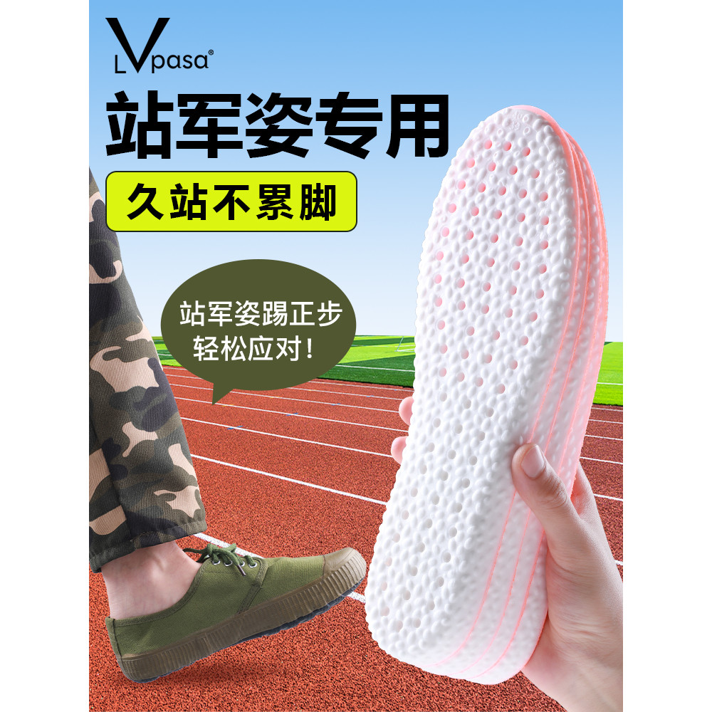 Huấn Luyện Quân Sự Đồ Dùng Thiết Yếu Trường Ký Túc Xá Những Điều Tốt Đẹp Bách Khoa Toàn Thư Học Sinh