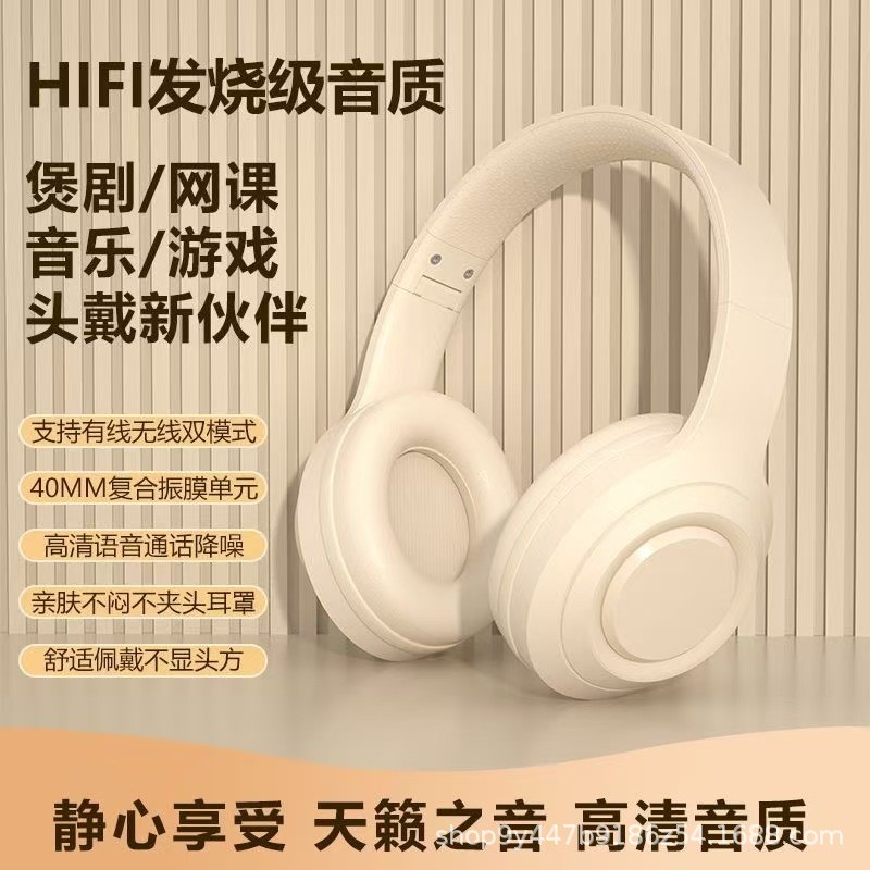 Tai nghe DR58 phong cách mới xuyên biên giới 2025 Tai nghe Bluetooth không dây có thể gập lại