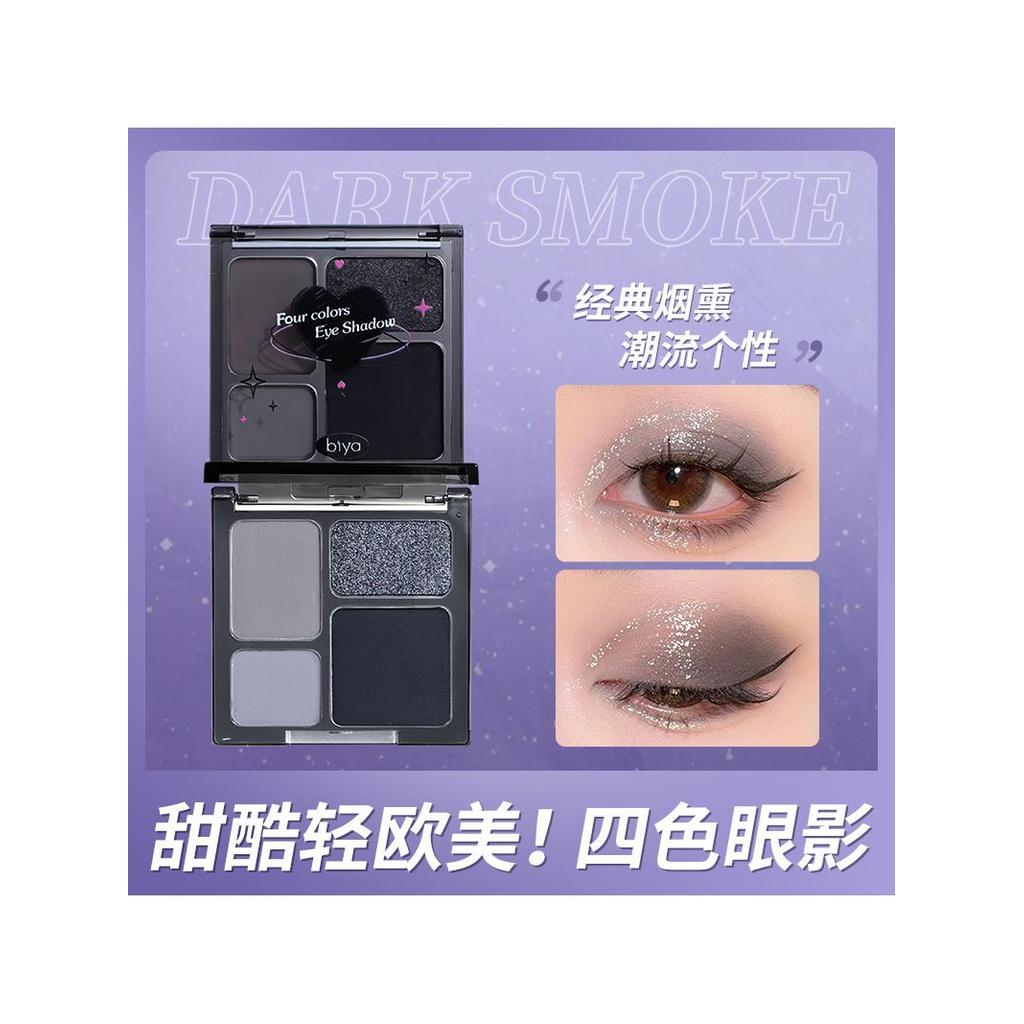 Biya Biya Cold Series Hơi Say Bốn Màu Phấn Mắt Bảng Ngọc Trai Mờ Ngọt Mát Đậm Khói Trang Điểm Phong 