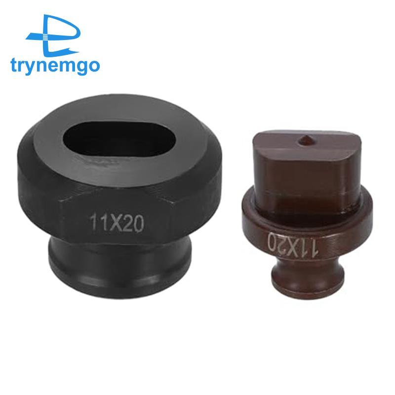 Bộ đục lỗ điện Máy đục lỗ Lỗ đục lỗ 11x20