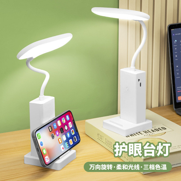 | desk study lamp | desk clamp study lamp ※ Bảo vệ mắt cảm ứng Đèn bàn học dẫn ký túc xá sinh viên Đ