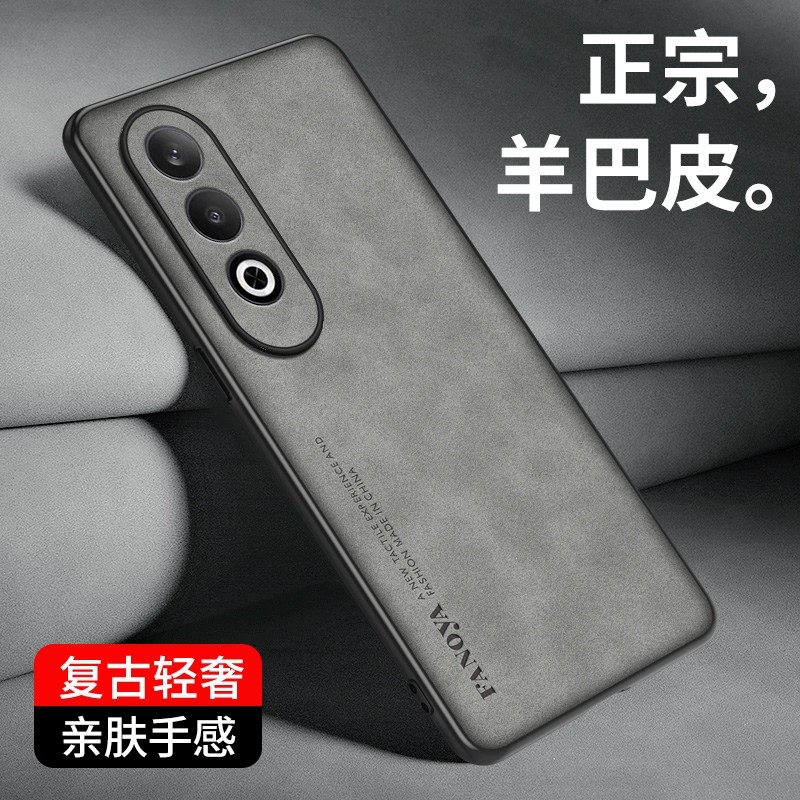 Thích hợp cho OPPOA3 Phiên bản sức sống Vỏ điện thoại Phong cách mới Bảo vệ PKD110 Bộ 5G OPPO A3X Nữ