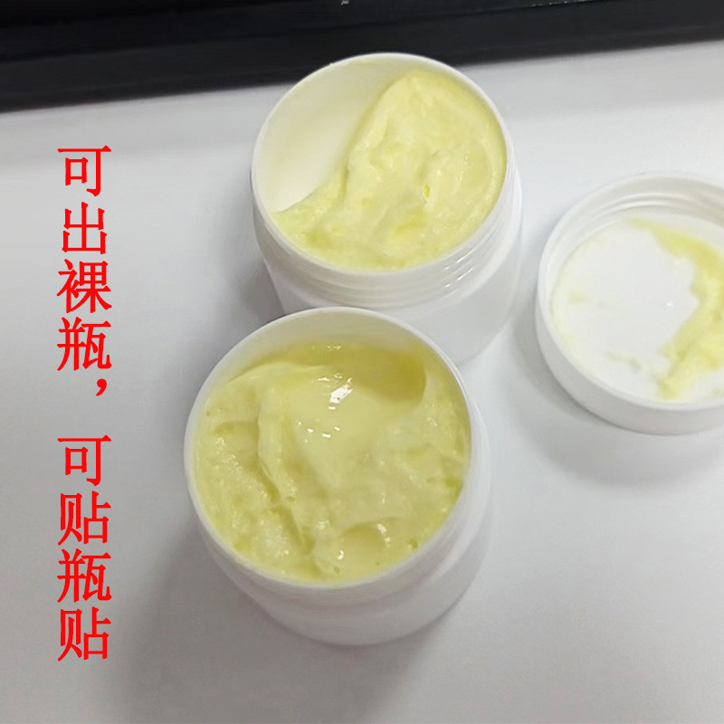 Kem loại bỏ nốt ruồi Eugene Essence Cream Loại bỏ nốt ruồi đen thông thường Eugene Soft Skin Smooth 
