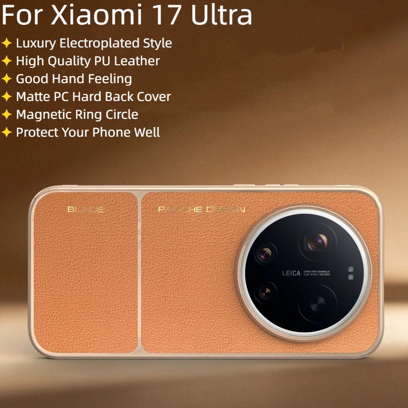Dành Cho Xiaomi 17 Ultra 17Max 17Ultra Ốp Lưng Mạ Điện Sang Trọng PU + PC Mờ Cứng Từ Tính Vỏ Điện Th