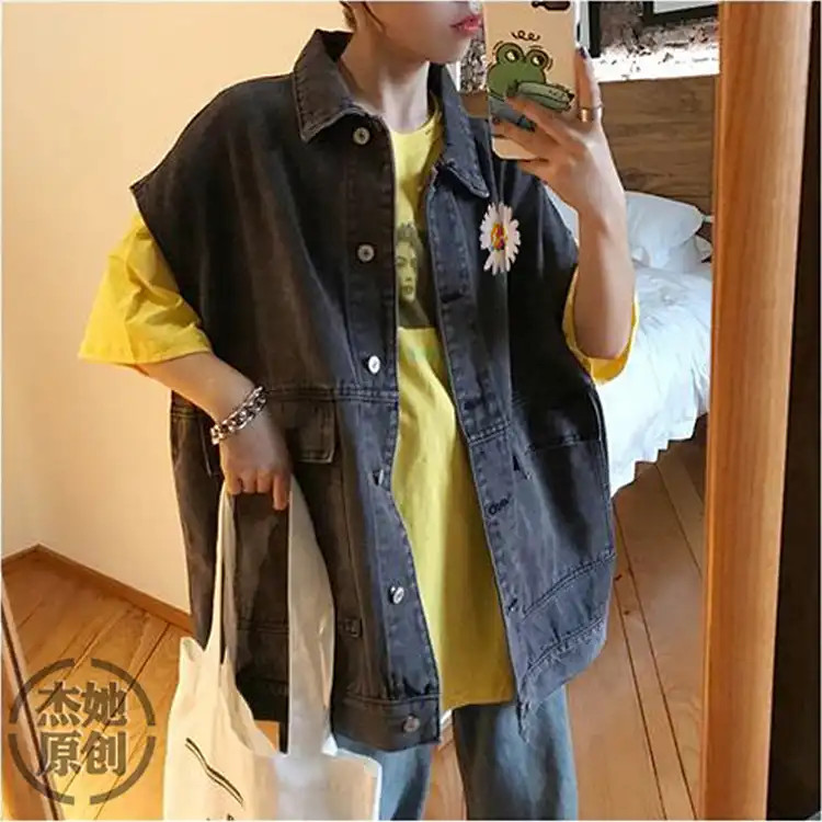 Áo Vest Mới Thời Trang Daisy Vest Thời Trang Denim Không Tay Sinh Viên Rời Xuân Hè Xu Hướng Nữ