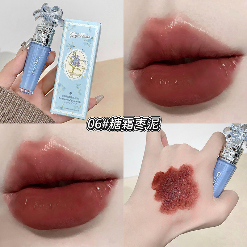 Gegebear Matte Lip Clay Matte Matte Non-Fade Lip Glaze