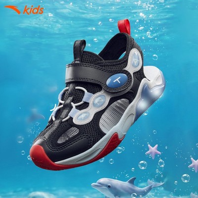 Anta Kids Giày Sandal Bé Trai Bé Gái Size 28-32 Dolphin Dép Xăng Đan phát sáng Dép Giày trẻ em 3126B9978