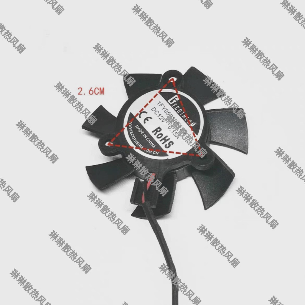 [Bộ tản nhiệt bán chạy] Thích hợp cho GT730 4HDMI HD5450 Đường kính 4,6CM Khoảng cách lỗ 2.6CM Card 