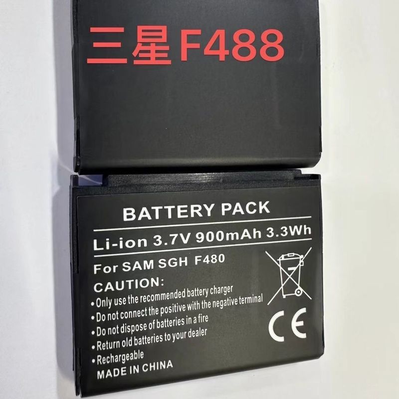 Thích hợp cho Samsung F480 F488 Hồng F480i / V W569 W509 V740 AB553446Pin CU