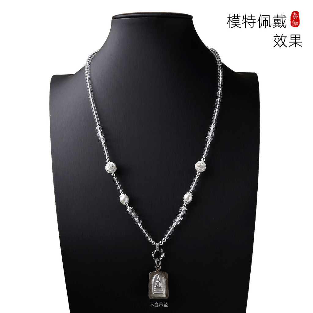 Dây chuyền bóng 4mm pha lê trắng 60cm có thể điều chỉnh silve ◈ 🇾 ❈ 4mm ❈ 🍎 ❈ 60 ❈ 米 🍒 ❈ 🍒 ❈ ❈ ❈ ❈ ❈